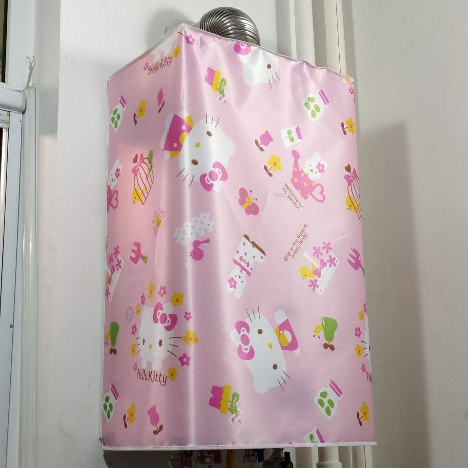 特价【防尘防晒防水】洗衣机罩套帘全自动滚筒波轮前开上开包邮罩,居家布艺,万能盖巾,淘宝优惠券,粉丝福利购,淘宝优惠卷