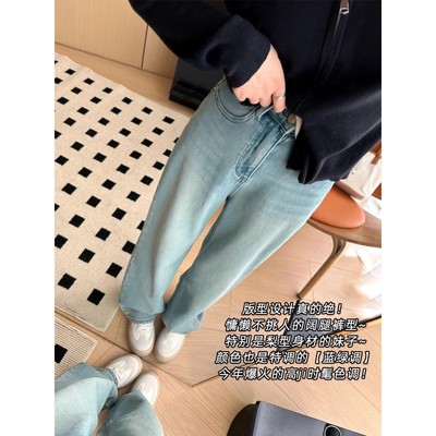 2025年秋季新款牛仔裤女宽松高腰垂感薄款拖地显瘦窄版直筒长裤