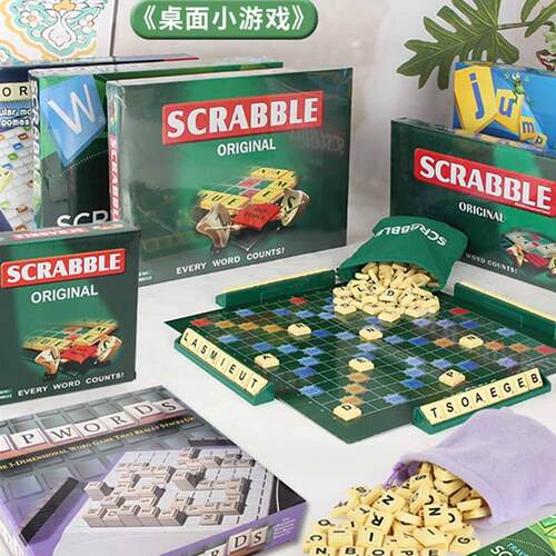 Scrabble Board Puzzles Game Jigsaw-Words Spelling-Table Kids