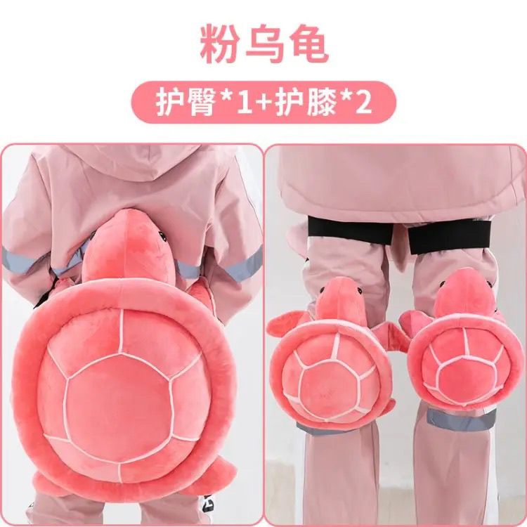 乌龟儿童滑雪装备全套八件套成人加厚滑雪护膝滑冰单双板清仓防水