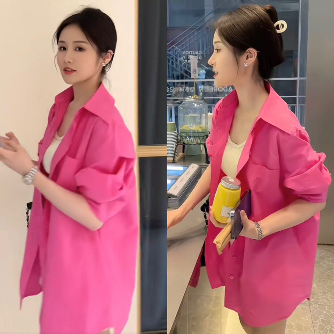 玫粉色衬衫女夏季新款高级感气质衬衫