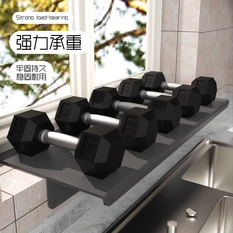 阳台搁物板窗台延伸板免打孔厨房收纳加宽长板窗户置物架延长板台