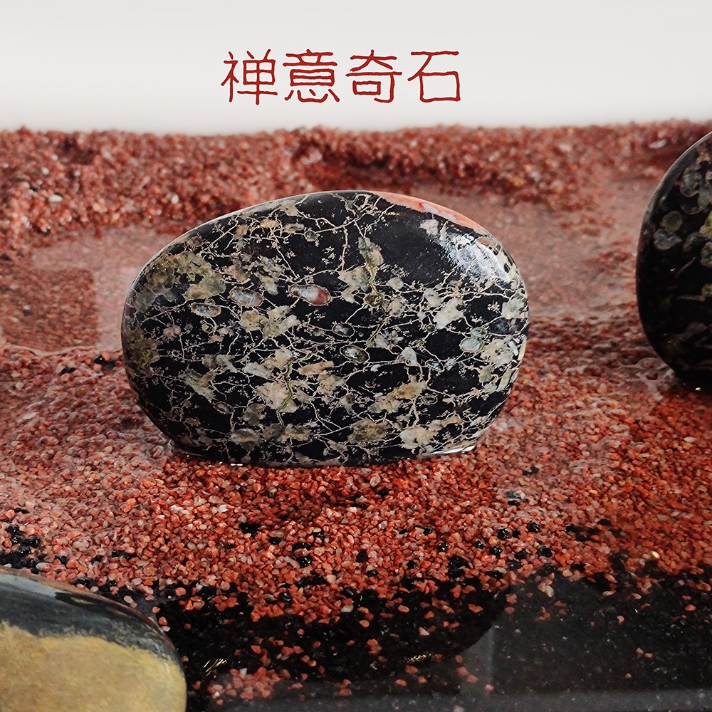 梅花玉天然净水功能鱼缸石火山岩溪流石火山石麦饭石水族造景石头