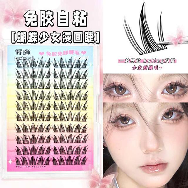 免胶蝴蝶少女假睫毛辣妹漫画款仿真卷翘单簇新手上镜款懒人眼睫毛