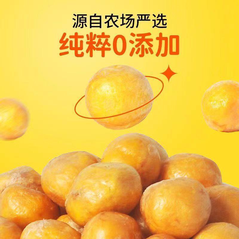 超低价蛋黄整颗宠物零食狗粮猫粮卵磷脂狗狗猫咪专用美毛补钙冻干,宠物/宠物食品及用品,猫草/猫草片,淘宝优惠券,粉丝福利购,淘宝优惠卷