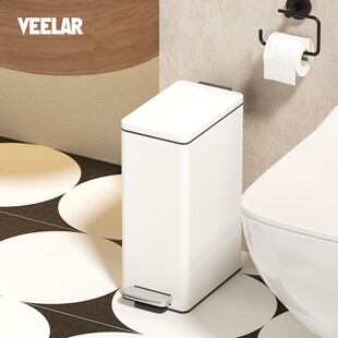 VEELAR【卫生间窄缝垃圾桶】新家用厕所脚踩带盖隐私防水防臭脚踏