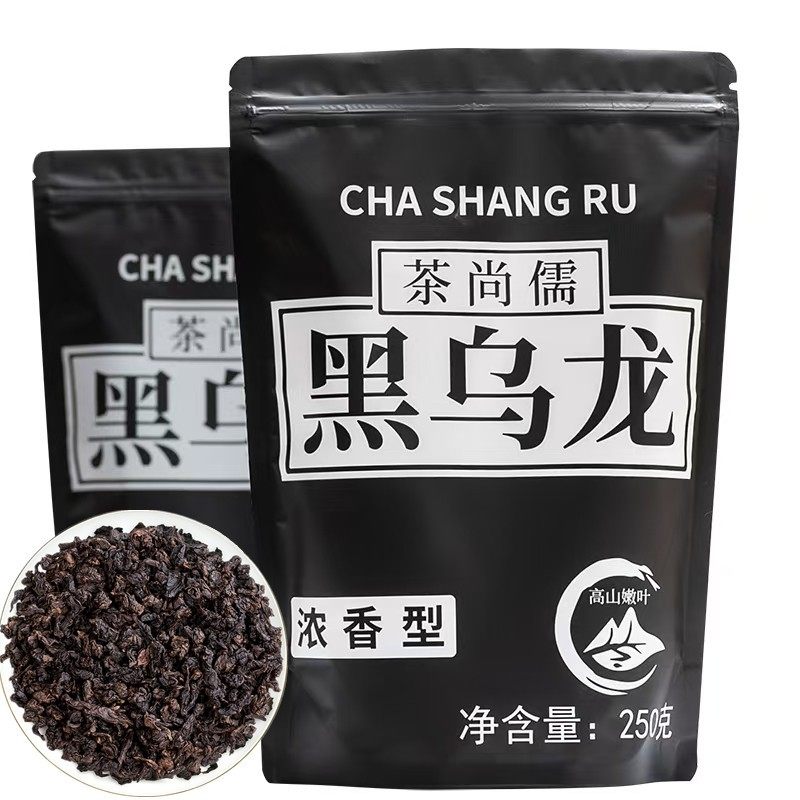 黑乌龙茶浓香型高浓度传统木炭烘焙技法散装高山乌龙茶叶
