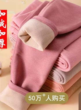 2234加绒加厚打底裤加肥大码保暖裤pmm女士羊羔绒秋冬高腰秋裤女