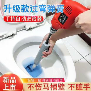 下水道疏通神器电动管道疏通器马桶厨房地漏下水道存水弯弹簧工具