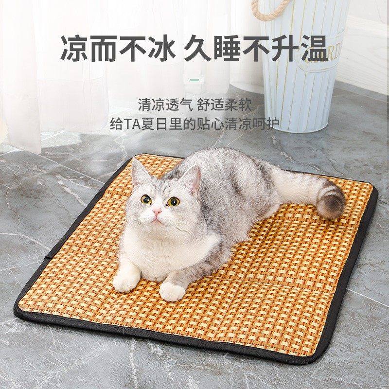 夏季宠物凉席垫狗狗猫咪冰垫透气降温狗窝猫窝睡觉用睡垫