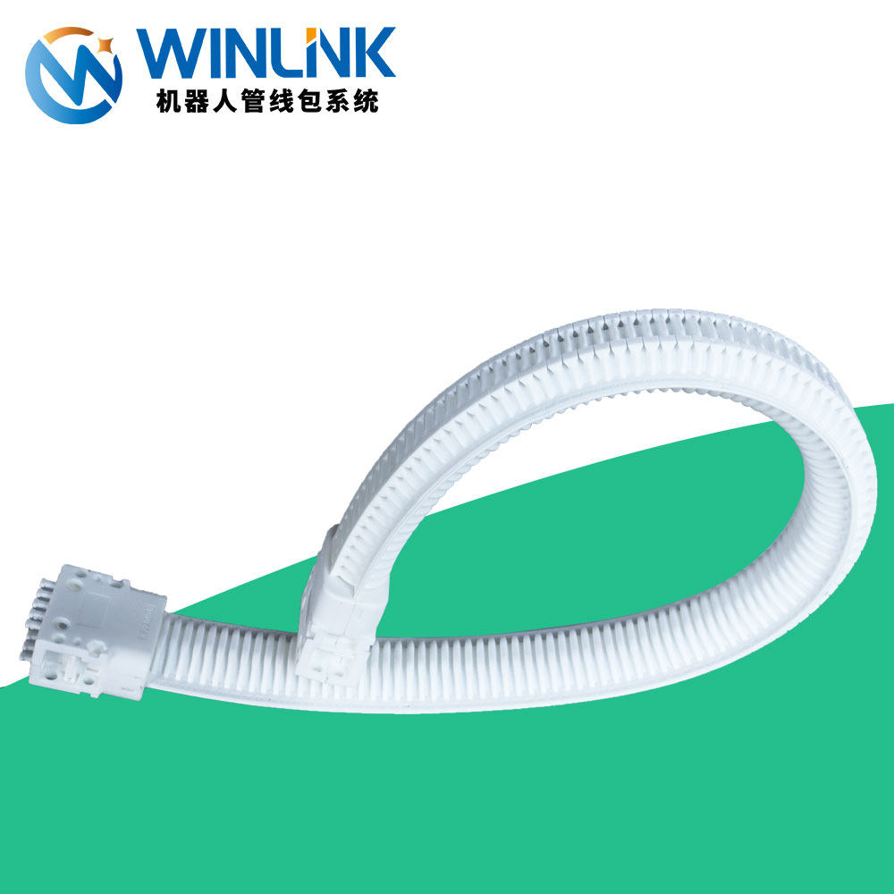 威联科WINLINK 白色无尘拖链扁平洁净波纹管静音耐磨电缆保护套管