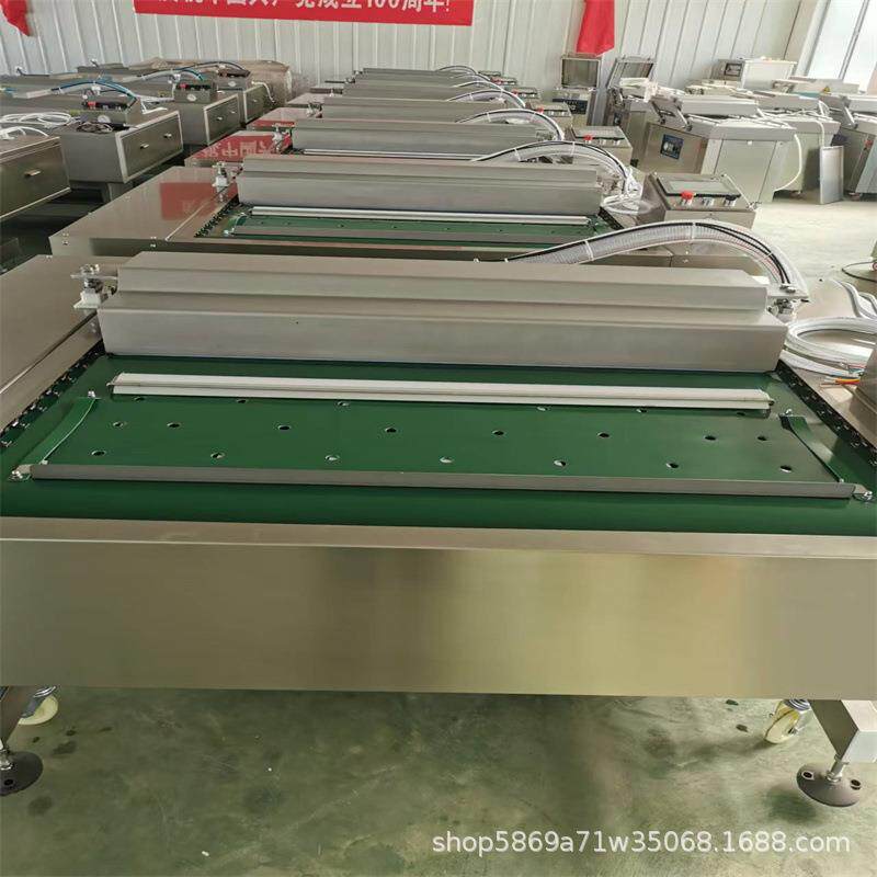 粽子滚动式真空包装机鹌鹑蛋熟食全自动真空包装机连续式封口机