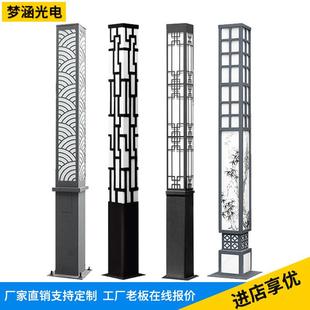 太阳能方形景观灯室外led庭院灯路灯3米花园小区广场公园户外路灯