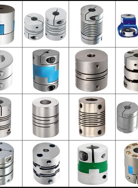 联轴器DCS DCT DET DBP DBQ DBR DFA DFB DFC DFD DFE01 02 11