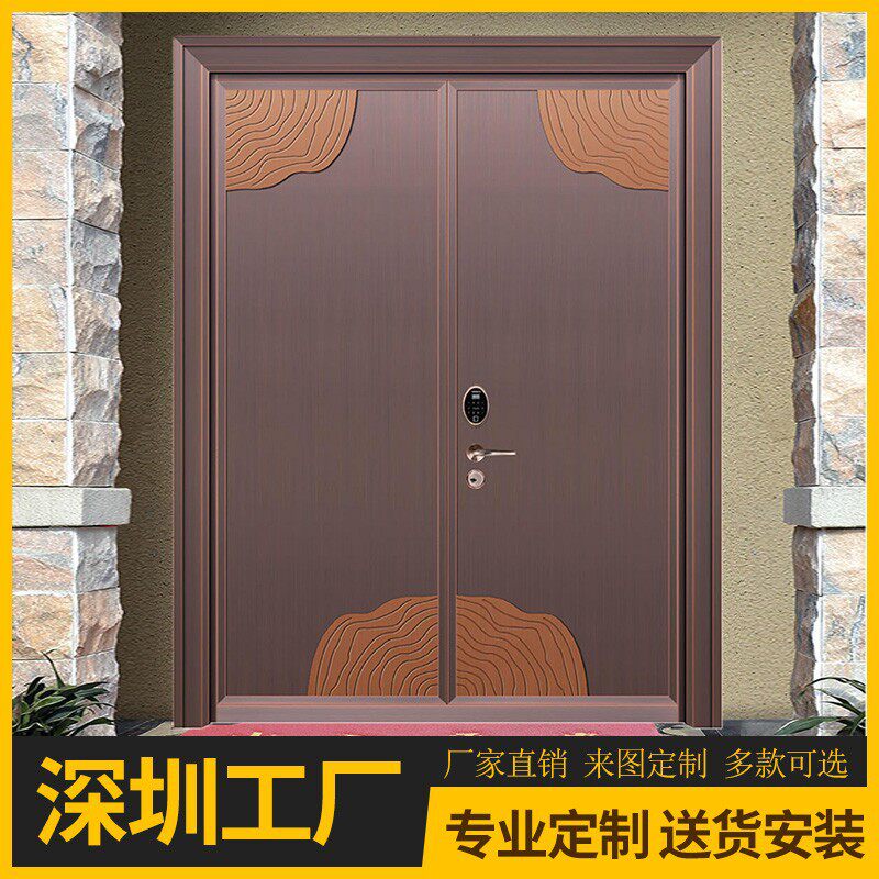 高端玻璃铜门别墅大门乡村家用入户四开中式农村进户门双开门纯铜