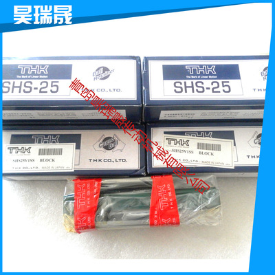 THK直线导轨SHS15C 20C 25C 30C 35C 45C 导轨滑块
