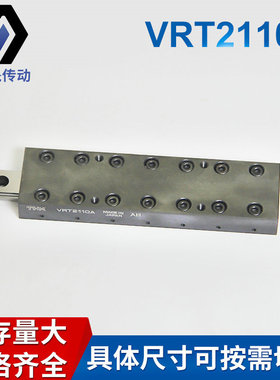 VRU1065 1060T THK交叉滚子工作台 VRT1065滑台 机床用VRT系列