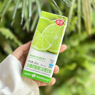 维维小青柠维C水果饮料250ml 10盒整箱果味饮品果汁