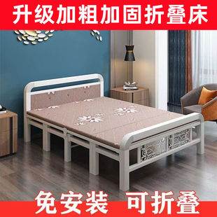 折叠床加厚加粗加固午休简易床家用办公室午睡板床陪护单人双人床