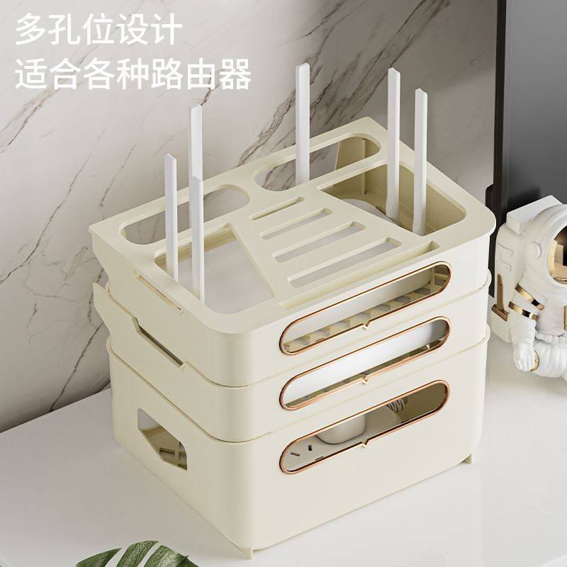 无线网收纳盒wifi路由器电视机顶盒置物架插座电线整理光猫放