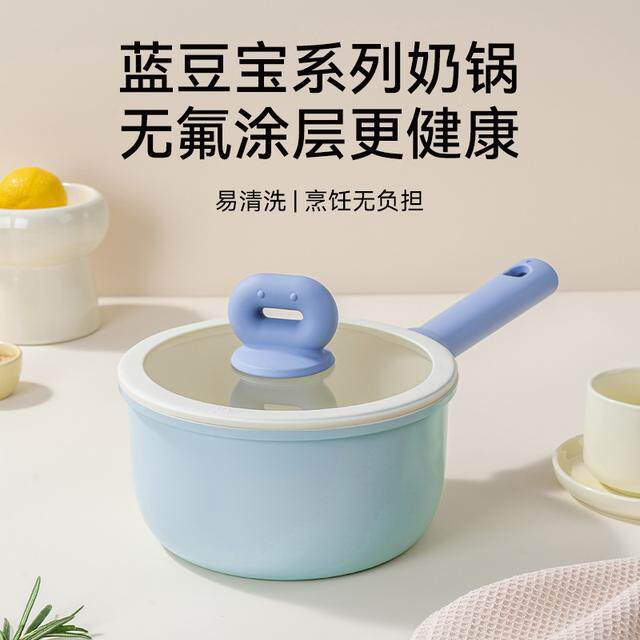 炊达人陶瓷小奶锅辅食锅双面陶瓷不粘锅婴儿童热奶锅锅蒸煮泡面锅