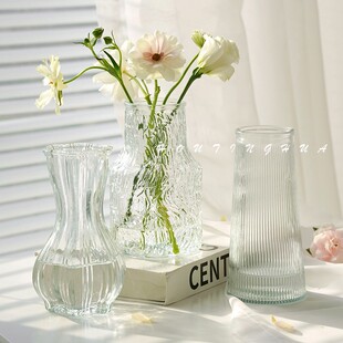 北欧简约玻璃花瓶透明水养郁金香鲜花客厅桌面插花摆件 三件套