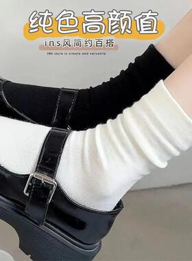 【8双】白色袜子可堆堆月子袜in潮流学生长筒袜日系网红中筒袜