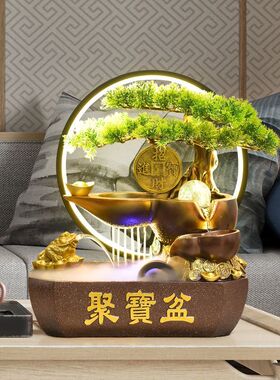 流水摆件聚宝盆店铺开业礼物风水轮招财循环水喷泉客厅前台装饰品