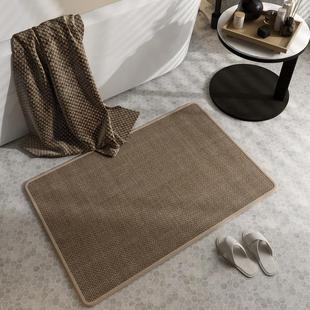 浴室吸水垫亚麻编织地垫卫生间厕所防滑垫子脚垫硅藻 60cm