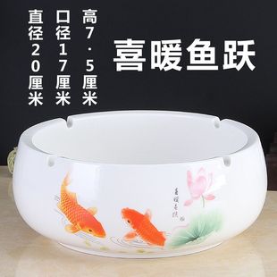 复古 高端大灰缸特大号烟灰缸陶瓷时尚 家用客厅茶几 创意个性 中式