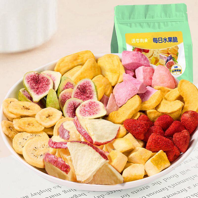 9种水果脆100g水果脆片混合冻干蔬果脆网红休闲混装零食果蔬脆片
