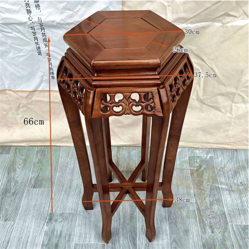 新中式实木花架客厅落地式花盆架子仿古实木置物架仿红木四方架子