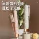 YANGZI 扬子直板夹弧形夹板直发卷发负离子拉直夹板迷你卷发棒