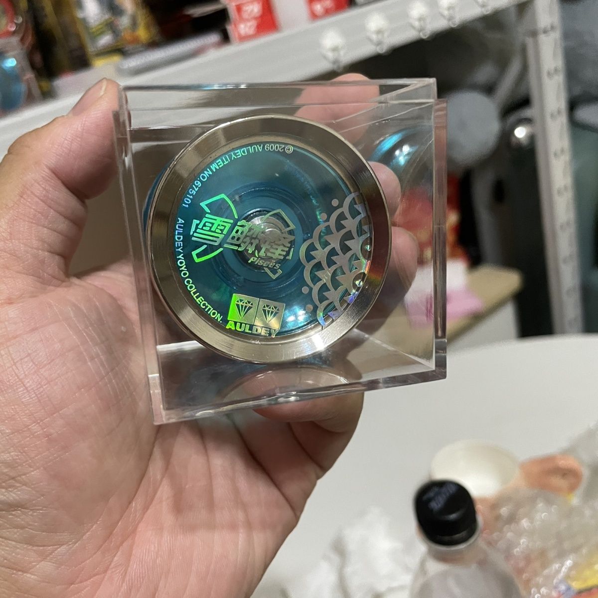 奥迪双钻 AULDEY火力少年王悠悠球蓝色雪鳞锋溜溜球玩具中外版