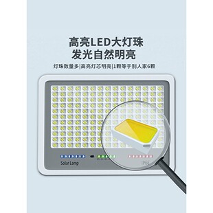 太阳能灯头单卖配件大全不带板6V通用照明led灯超亮家用庭院灯头