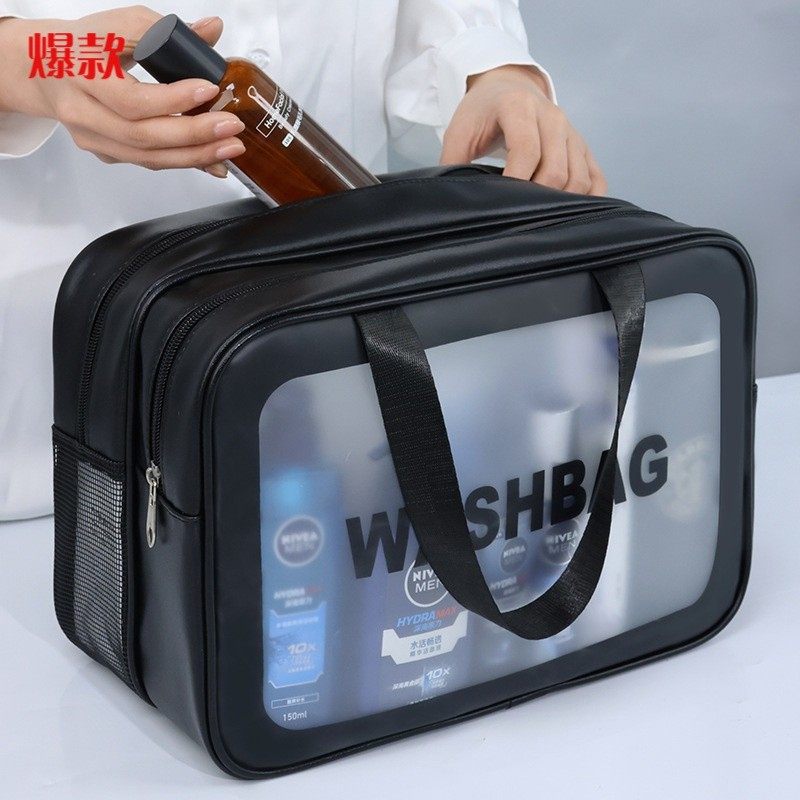 干湿分离双层透明旅行神器男士便携式化妆品收纳袋洗漱包防水,户外/登山/野营/旅行用品,洗漱包/化妆包,淘宝优惠券,粉丝福利购,淘宝优惠卷