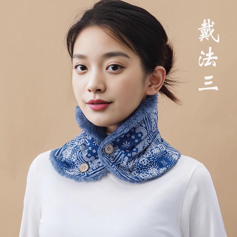 脖子怕冷神器防风护颈睡眠脖套女冬加绒保暖汉服小围脖蓝色百搭装