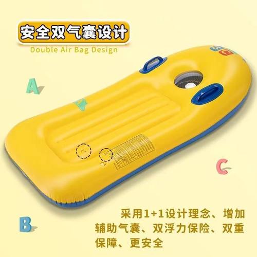 冲浪板儿童加厚戏水浮排加大带把手小孩游泳圈浮板滑水板游泳装备