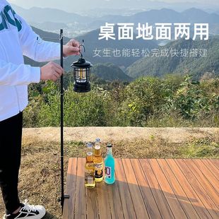 露營(yíng)燈撐桿夜市擺攤燈架戶外桿折疊燈支架馬燈野具營(yíng)地?zé)舯銛y掛架