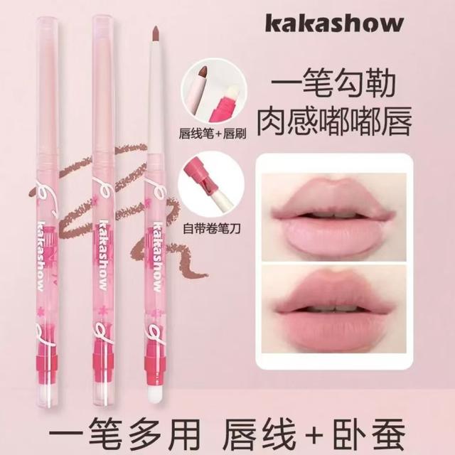 （到手两支）雾感嘟嘟唇线笔提亮便捷护唇持久多效不掉色雾面防水