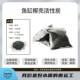 顺丰高品质椰壳活性碳低尘1300碘免洗鱼缸净化水质吸附颜色异味等