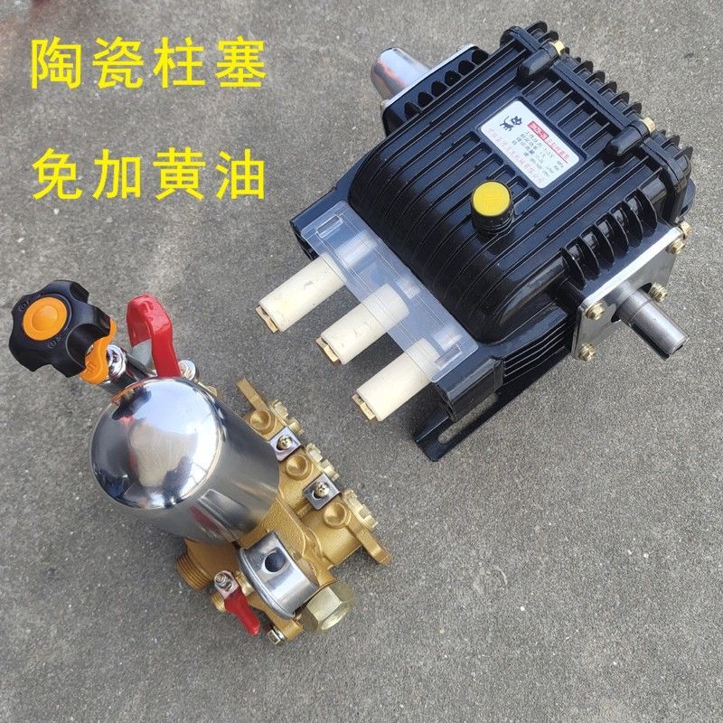黑猫3WZB-26-60型三缸柱塞泵车载式雾炮机打药泵高压水泵果树农用