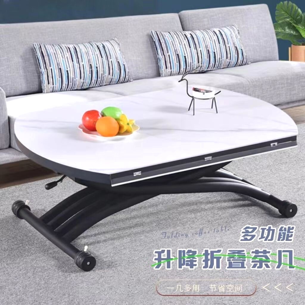 沙发前面的桌子多功能升降茶几餐桌两用一体式小户型客厅圆形可移