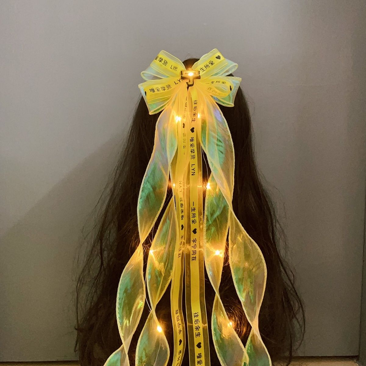 刘宇宁应援物丝带发夹发箍带灯演唱会手工制作定制周边同款