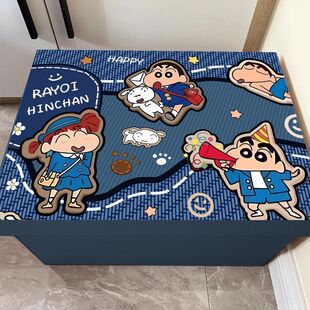 蜡笔小新礼品盒送男女朋友生日礼物包装鞋空盒子大号零食收纳纸箱