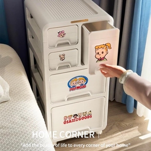 客厅杂物收纳柜大容量办公桌下卧室床头柜子抽屉式零食玩具整理箱