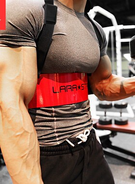 劳拉之星0511铝肱二头肌训练板哑铃杠铃二头肌弯举板架手臂训练