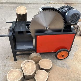 全自动劈柴机自动断木锯锯柴机家用小型圆木柴锯一体机截断锯木工