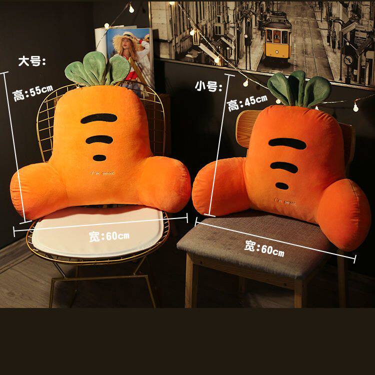 办公室座椅靠枕腰靠腰垫久坐靠垫腰枕靠背垫椅子护腰沙发孕妇抱枕