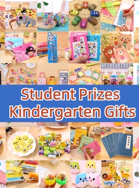 40cartoon pencils kids prizes Class small gifts stationery